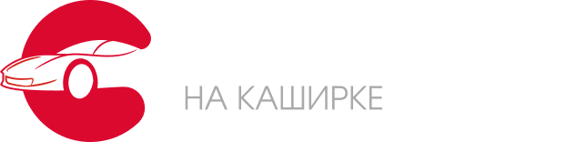 АСЦ Краснодар